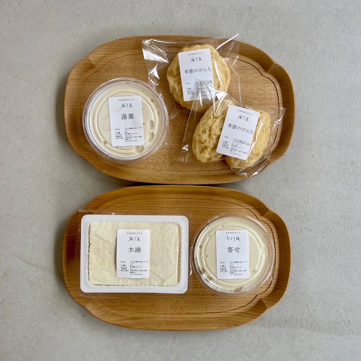 Home | freedom dictionary ONLINE SHOP