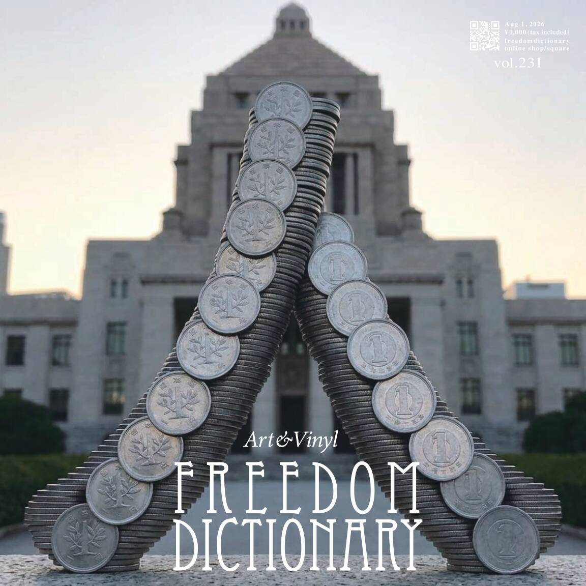 Home | freedom dictionary ONLINE SHOP